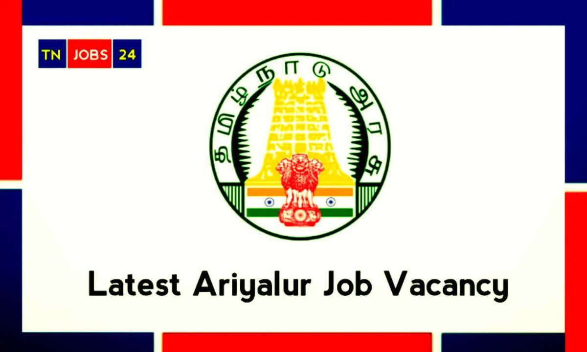 ariyalur district job vacancy