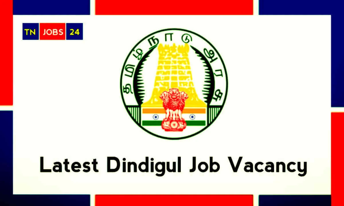 dindigul job vacancy