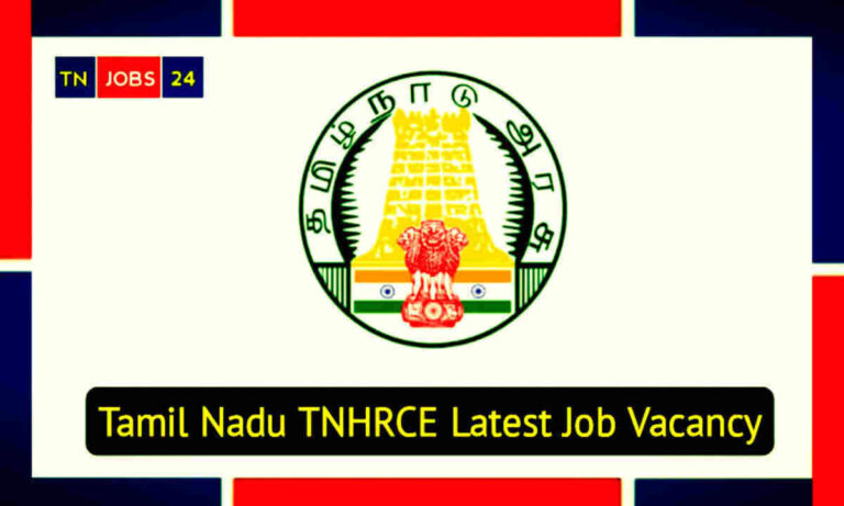 Hindu Samaya Aranilaya Thurai Recruitment Tamil Nadu 2024 - Check ...