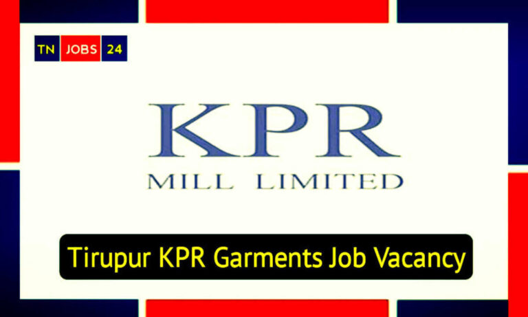 Tirupur Garments Job Vacancy